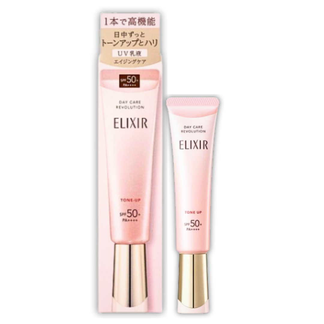 日本《資生堂ELIXIR》緊緻膠原潤色提亮櫻花粉SPF50+ 多效防曬隔離妝前乳 35ml:圖片 2