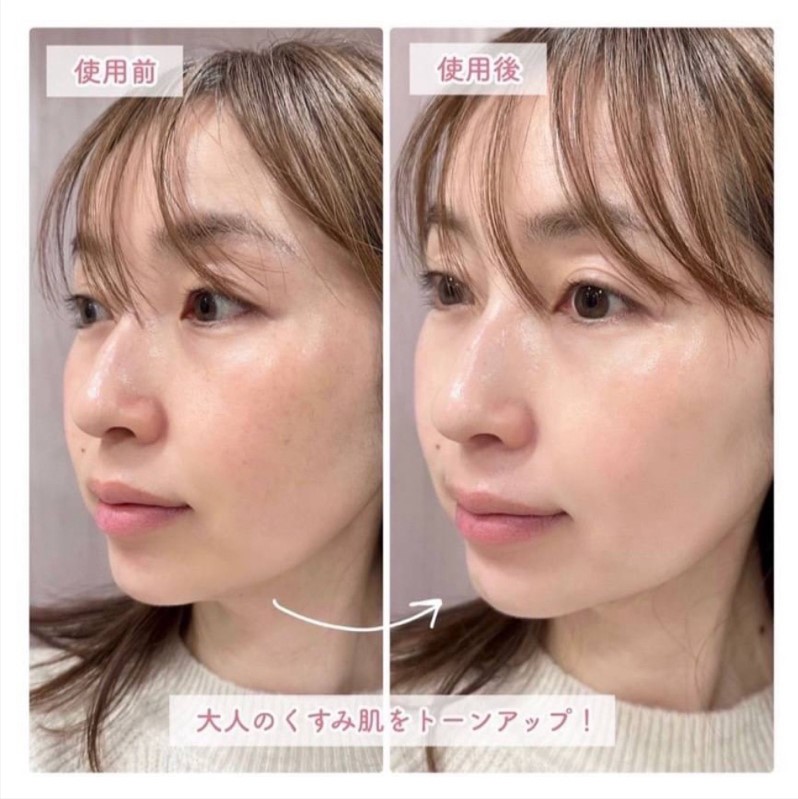 日本《資生堂ELIXIR》緊緻膠原潤色提亮櫻花粉SPF50+ 多效防曬隔離妝前乳 35ml:圖片 10